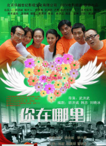 精品视频香蕉尹人在线